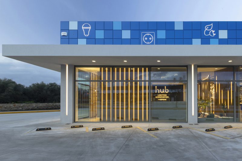 HUB Lighting & Innovation στα Χανιά-Μια νέα εμπειρία φωτισμού και αυτοματισμού από την ΚΑΥΚΑΣ!