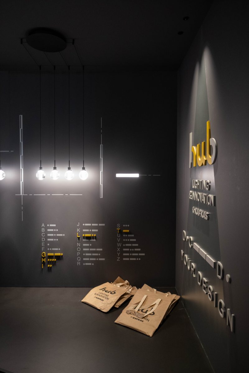Δυναμική παρουσία του HUB Lighting & Innovation by Kafkas στο The Architect Show