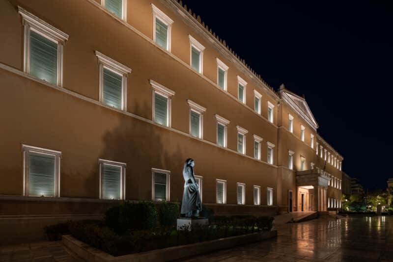 ΒΟΥΛΗ ΤΩΝ ΕΛΛΗΝΩΝ