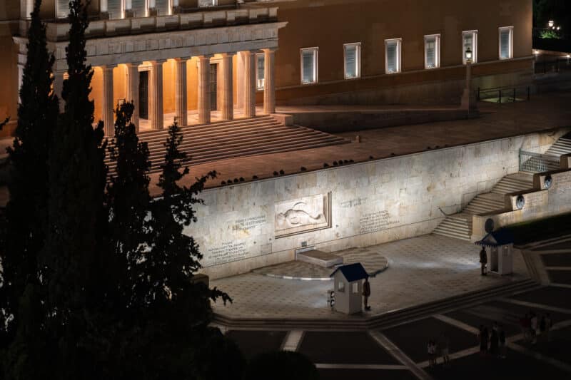 ΒΟΥΛΗ ΤΩΝ ΕΛΛΗΝΩΝ