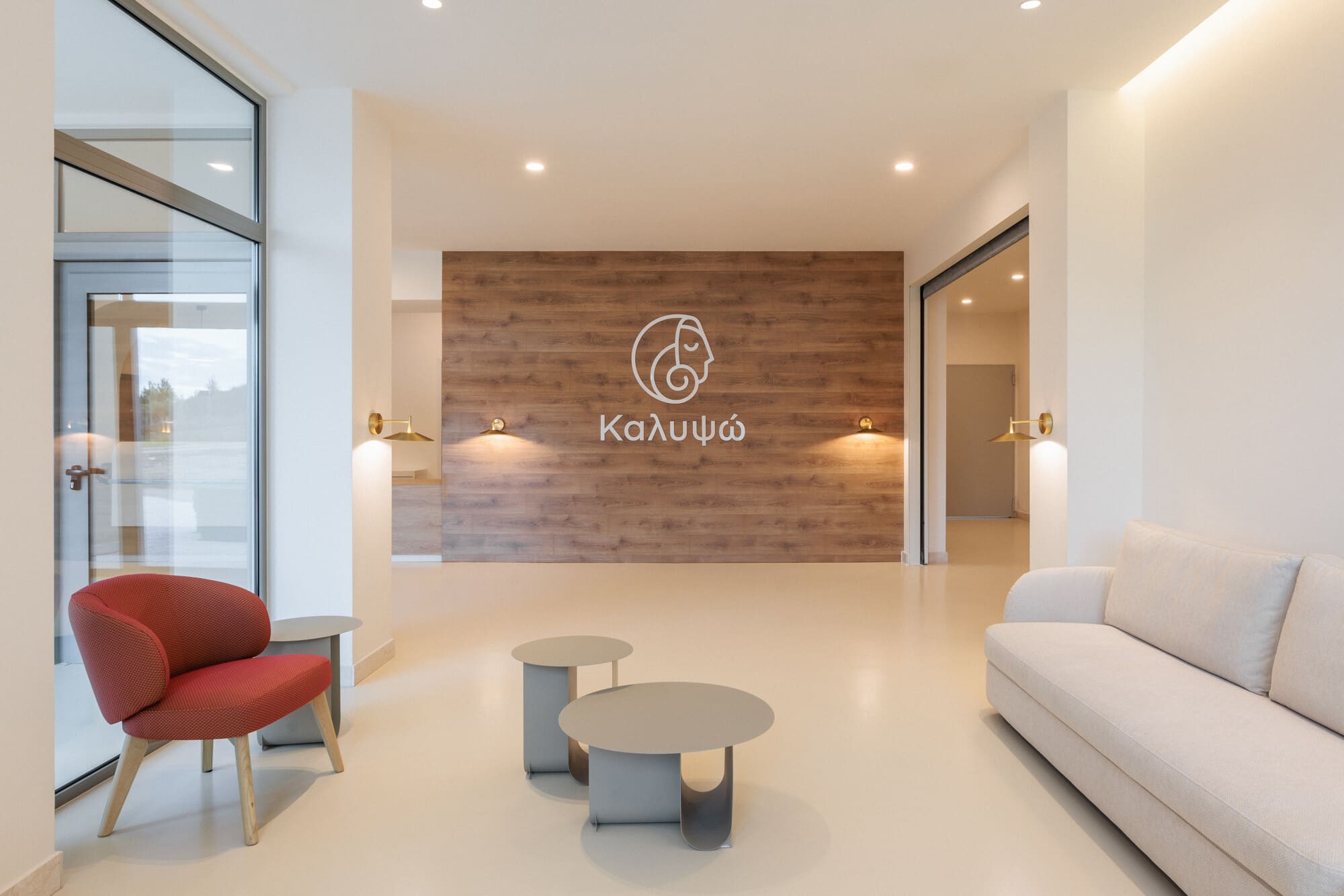 ΚΛΙΝΙΚΗ ΚΑΛΥΨΩ