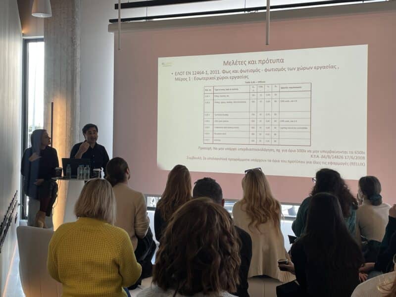 LIGHTING DESIGN WORKSHOP ΣΤΟ HUB