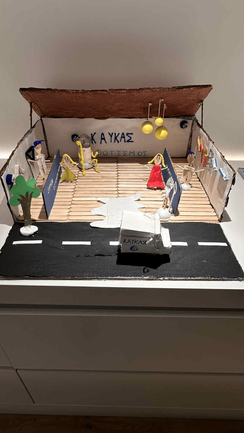 Make Art from Trash: An Exhibition of Young Creators at the HUB Chalandri!