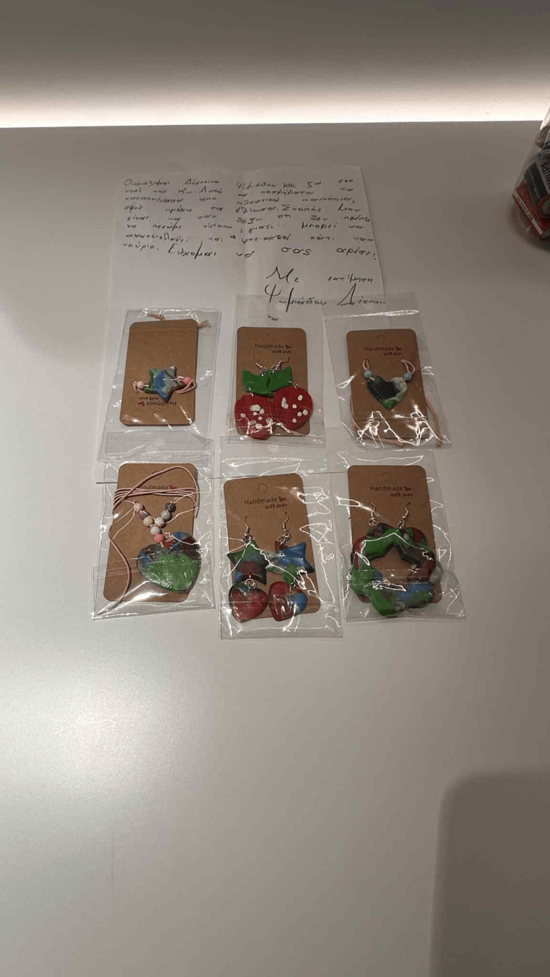 Make Art from Trash: An Exhibition of Young Creators at the HUB Chalandri!