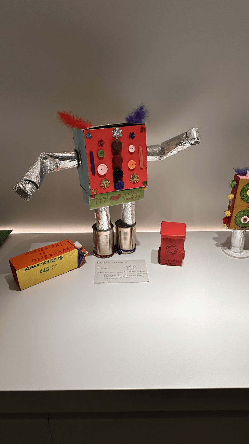 Make Art from Trash: An Exhibition of Young Creators at the HUB Chalandri!