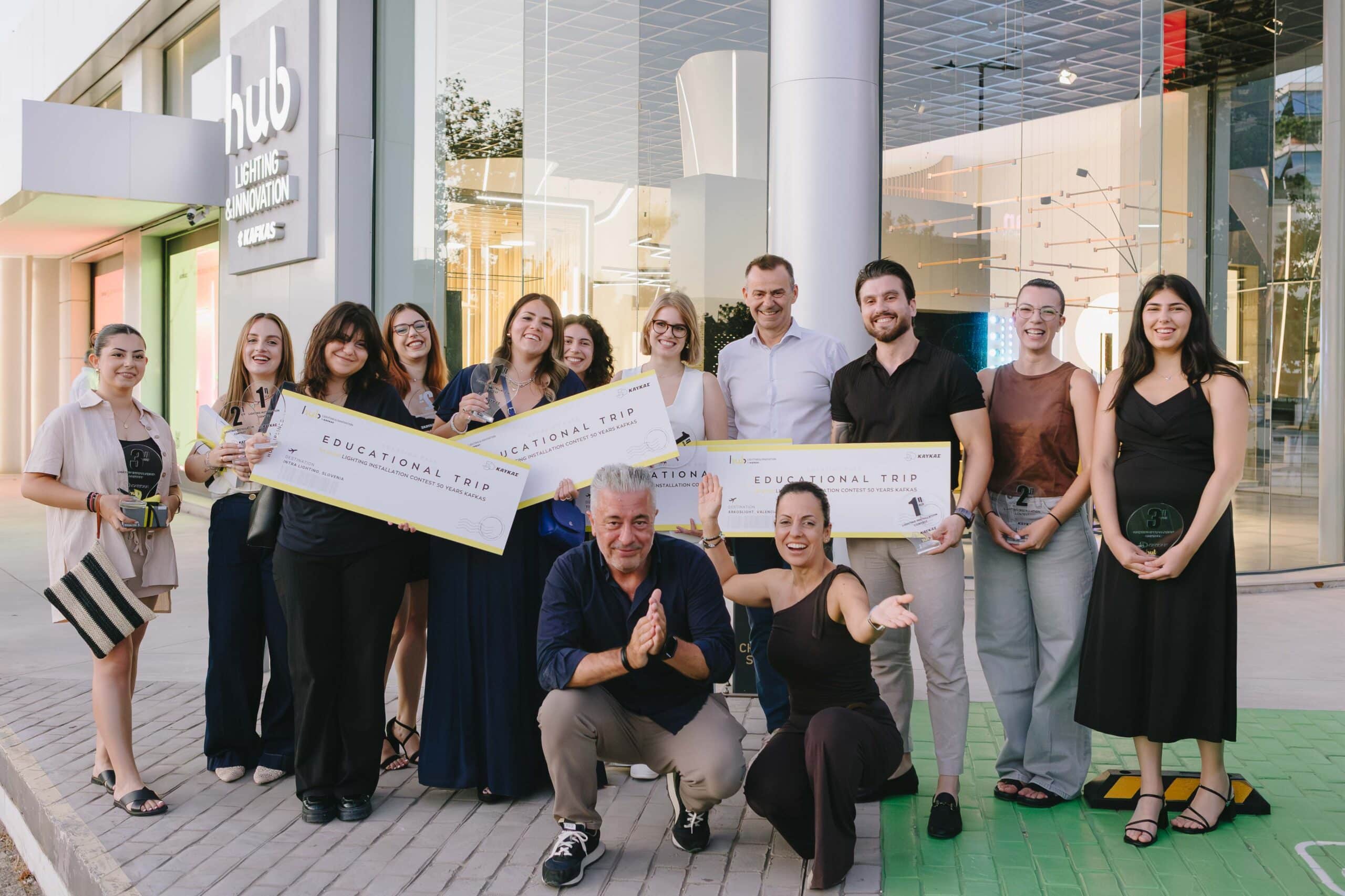 HUB Lighting Installation Contest: “Apokalypsis” event