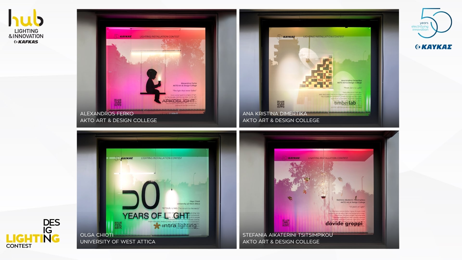 HUB Lighting Installation Contest: “Apokalypsis” event