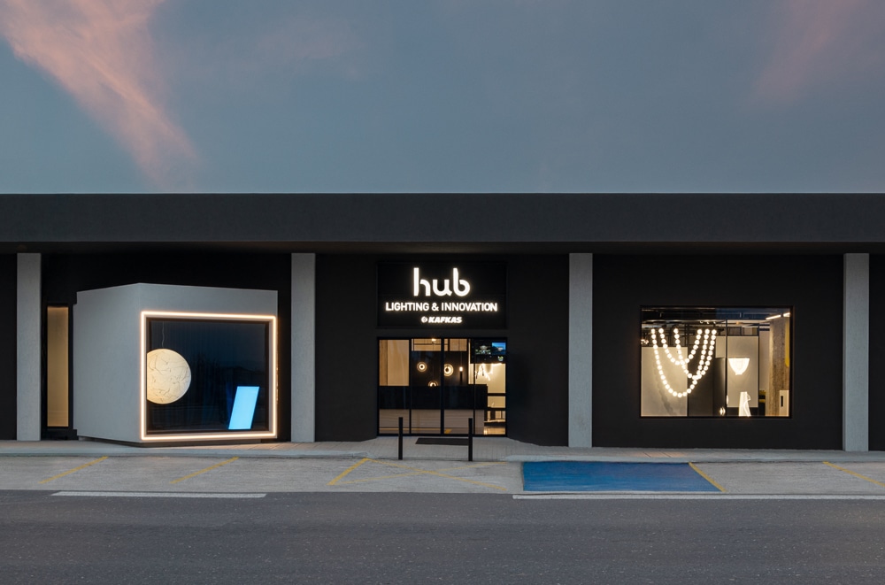 HUB Lighting & Innovation by Kafkas στη Θεσσαλονίκη